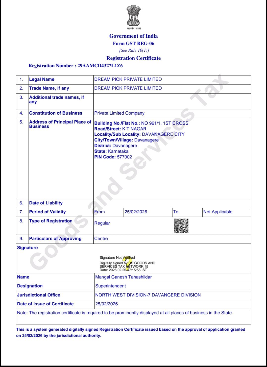 Document 1