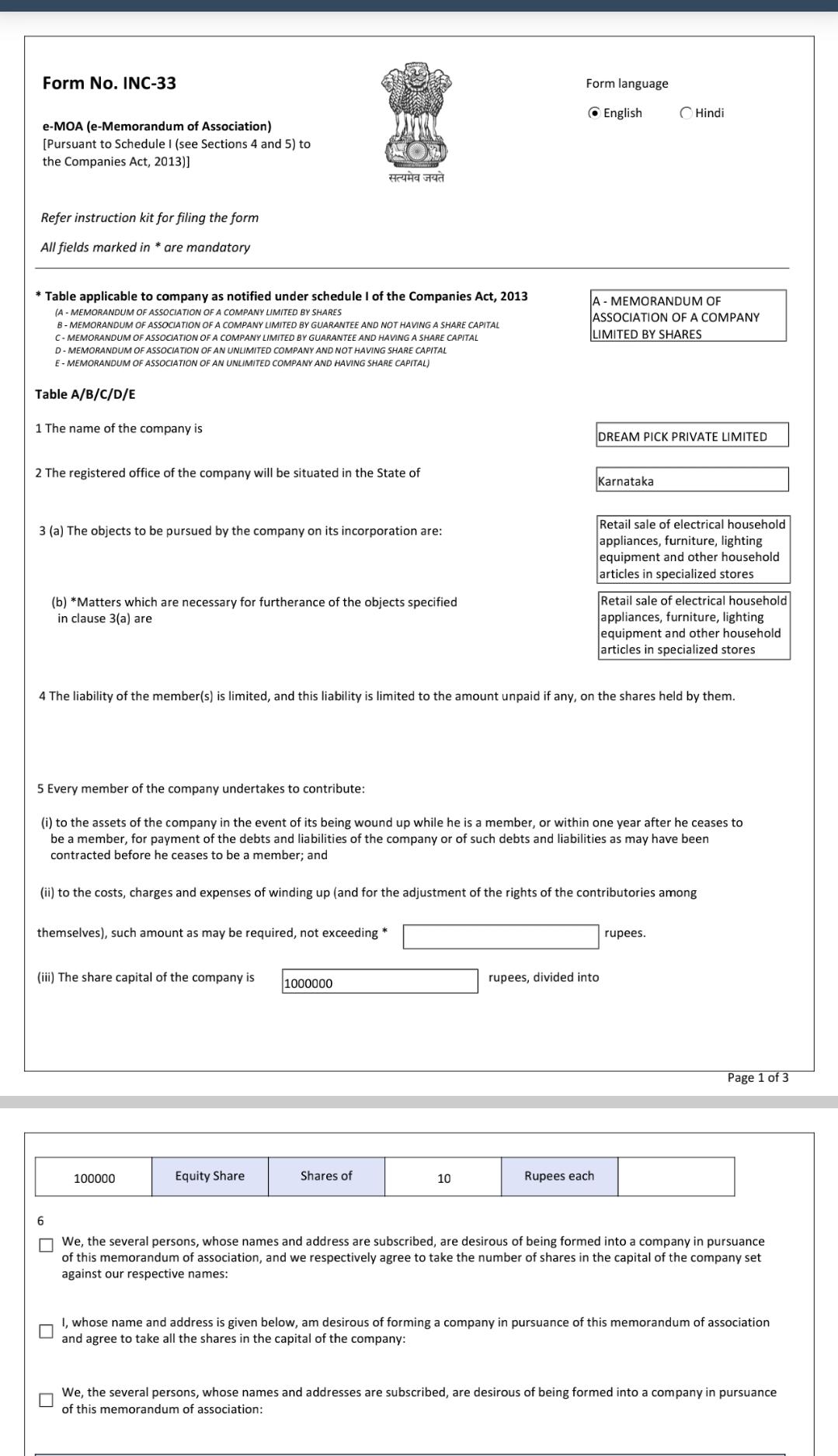 Document 2