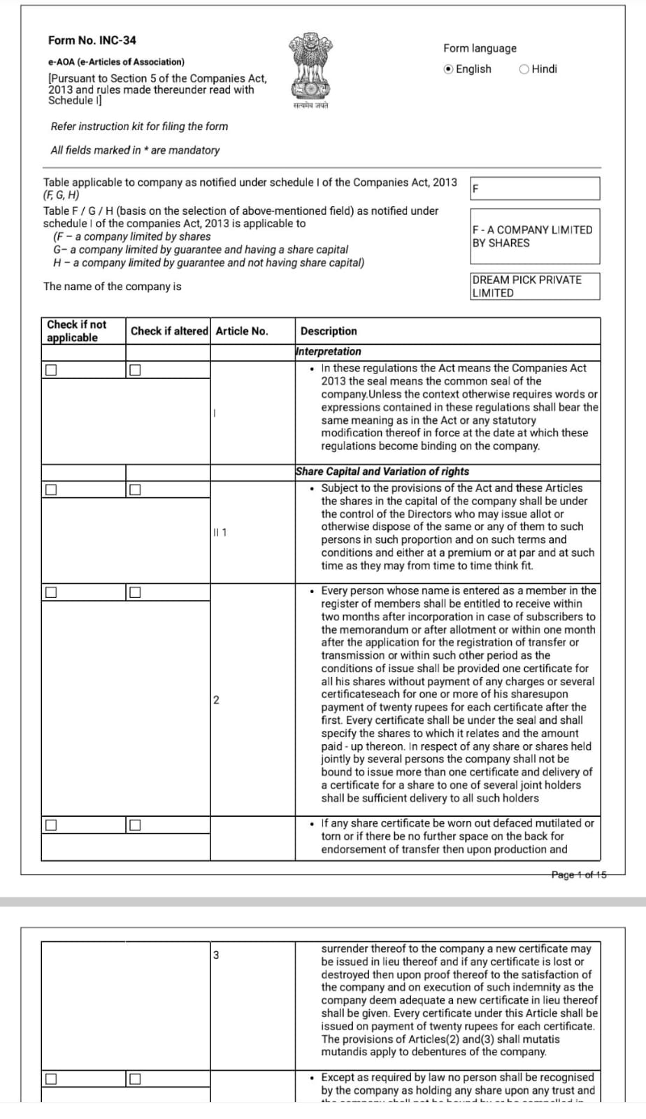 Document 4